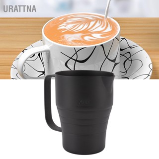 URATTNA Stainless Steel Milk Frother Cup Tapered Spout Thicken Coffee Latte for Home Shop