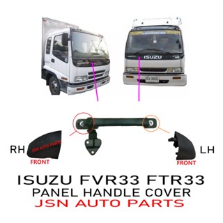 J07s04 ฝาครอบแผงควบคุม ISUZU FVR33 FTR33 สําหรับรถบรรทุก 1 คู่ 2 ชิ้น