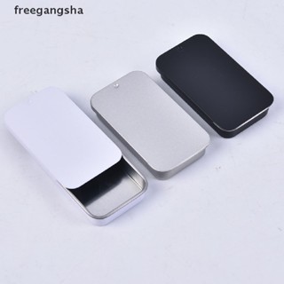 [FREG] กล่องเหล็กดีบุก ขนาดเล็ก แบบพกพา 1 ชิ้น FDH