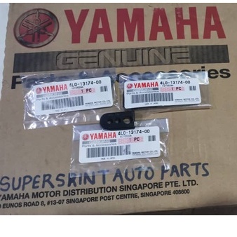ท่อยาง 2T RD250 RD350 YPVS RZ250 RZ350 1UA 1WT 51L 29L 31K 29K