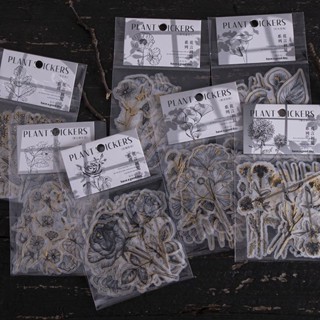 สติ๊กเกอร์ตกแต่งลายดอกไม้แต่งขอบทอง 20 ชิ้น