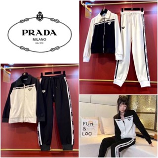 ชุดเซ็ต PRADA LOGO SPORT JACKET WITH JOGGING PANTS