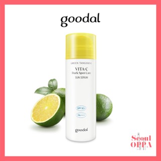 [Goodal] Green Tangerine Vita C Dark Spot Care Sun Serum 50ml SPF 50+ PA++++ ครีมกันแดด เซรั่ม บํารุงผิวหน้า วิตามินซี มอยเจอร์ไรเซอร์ Clio Sunscreen Face Sunblock For Sensitive Skin UV Protection Moisturizer Skincare