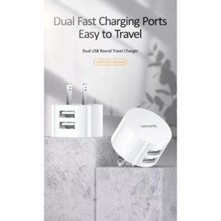 USAMS Dual Fast Charging  Ports Easy to Travel หัวชาร์จ 2.1A อแดปเตอร์ของแท้