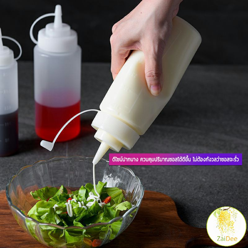 ขวดบีบซอส ใส่มายองเนส มีฝาปิด ขวดปรุงรสพลาสติก มีหมายขนาดให้เลือก sauce bottle