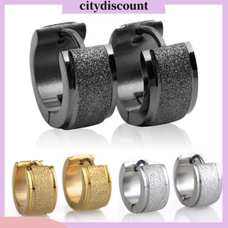 &lt;citydiscount&gt;  ต่างหู ทรงสตั๊ด แบบห่วง Huggie 1 คู่ สำหรับผู้ชาย ผู้หญิง