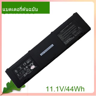 เริ่มแรก แบตเตอรี่โน้ตบุ๊ค C31N1303 For ROG Essential PU401 PU401L PU401LA PU401E4200LA PU401E4500LA Series