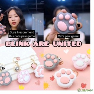 ღ Jennie Cat Paw เกมพวงกุญแจ Led หน่วยความจำอิเล็กทรอนิกส์เกม Fidget ของเล่น Mini Fidget ของเล่นน่ารักแบบพกพาตลก Cat Paw Blackpink พวงกุญแจ
