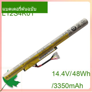 New แท้จริง Battery L12S4K01 14.4V/48Wh For Z400 Z500 Z410 Z510 Z400A P500 L12L4K01 L12M4E21L12M4K01L12M4F02 L12S4E21