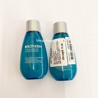 (ป้ายไทย)Biotherm Life Plankton Essence/ Clear Essence 14ml.