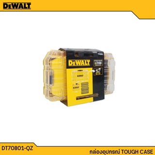 DEWALT กล่องอุปกรณ์ TOUGH CASE ขนาดกลาง DEWALT รุ่น DT70801-QZ