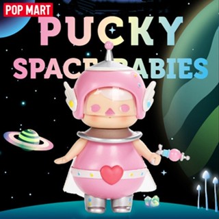 ★Hgtoys★[Optional] [ ] กล่องตุ๊กตาอวกาศ Popmart pucky ของขวัญ สําหรับตกแต่ง