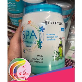 Dipso spa treatment wax ดิ๊พโซ่ สปา ทรีทเม้นท์ แว๊กซ์ 1000 มล. สูตรเย็น