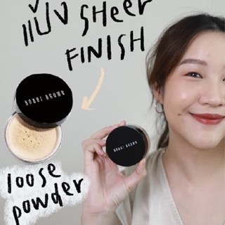 แท้ทั้งร้าน !! แบ่งขาย3สี แป้งฝุ่นคุมมันผิวแพง BOBBI BROWN SHEER FINISH LOOSE POWDER แป้งฝุ่นบ็อบบี้บราวน์