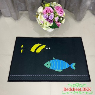 Bedsheet.BKK พรมเช็ดเท้า3D ขนาด40x60cm วางหน้าบ้าน หน้าห้องครัว หน้าห้องน้ำ มียางกันลื่น รหัส021 / 666.