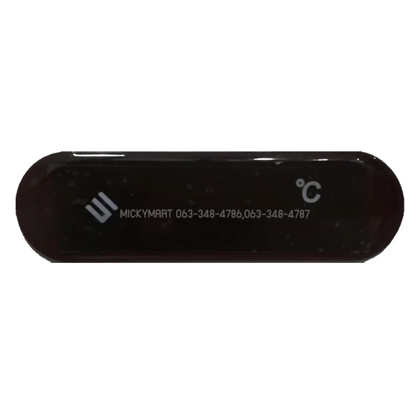 ตู้แช่กระจกโค้ง ความจุ 420 ลิตร/14.84 คิว รุ่น SNC-0435 ยี่ห้อ SANDEN INTERCOOL