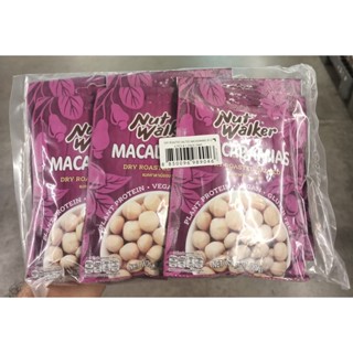 นัทวอล์คเกอร์ แมคคาดาเมียอบเกลือ 20กรัม ยกแพ็ค 6ซอง NUT WALKER MACCADAMIAS DRY ROASTED SALTED
