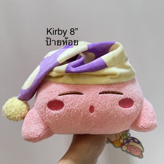 #ตุ๊กตา #เคอร์บี้ #ใส่หมวกนอน #ป้ายห้อย #Kirby #หายากมาก #ลิขสิทธิ์แท้ #งานปักล้วน #ขนาด8” #Sleeping #Kirby #Nintendo