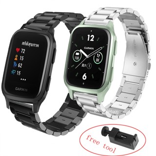 สาย Garmin Venu SQ 2 SQ2 Music สาย สายนาฬิก stainless steel strap for garmin venu sq music อุปกรณ์เสริมสมาร์ทวอทช์ garmin venusq สาย garmin sq