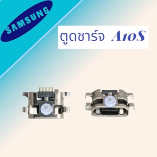 ตูดชาร์จ Samsung A10S  | ตูดชาร์จซัมซุง |  ก้นชาร์จออปโป้ | มีสินค้าแพร้อมจัดส่ง  | จัดส่งของทุกวัน