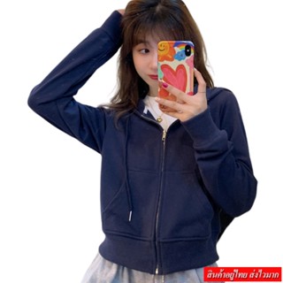 Fashion เสื้อกันหนาวเเขนยาวผู้หญิงมีฮู้ด ทรงสั้นซิบรูด รุ่น W7803