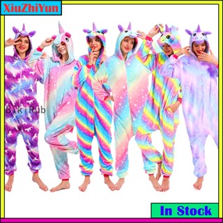 2022 สัตว์ Kigurumi ยูนิคอร์น การ์ตูน Onesies ผู้หญิง ชุดนอน อะนิเมะ Onesies สําหรับผู้ใหญ่ ผู้ชาย Onesie ชาย หญิง Pijamas