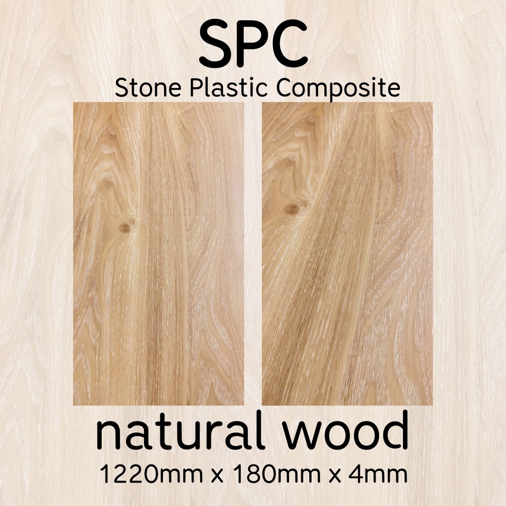 Click lock กระเบื้องยางคลิ๊กล็อค SPC  ixpe หนา 4 มิล  ลายไม้สวยเสมือนไม้จริง (5ชิ้น=1.089ตรม)