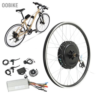 Oobike ชุดแปลงดุมล้อหน้ามอเตอร์ไฟฟ้า 48V 1000W 26 นิ้ว พร้อมหน้าจอ Lcd8H