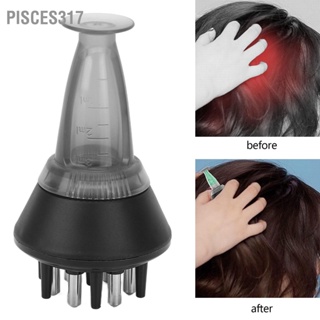 Pisces317 1ML Scalp Solution Applicator 7 Combs Ball Type Head Shampoo Hair Conditioner Massager Brush