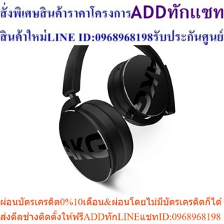 AKG            HEADPHONE            Y50