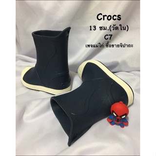 รองเท้าบูท Crocs แท้💯มือสอง สีกรมขาว ใส่ลุยนำ้ เข้าสวน