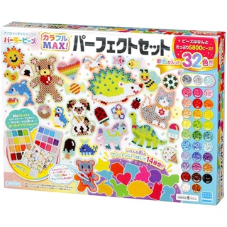 Direct from Japan Kawada Perler Beads Colorful MAX! Perfect Set 400 x 300 x 60 mm 80-54439