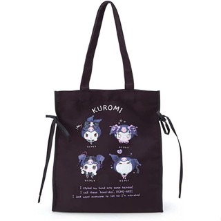กระเป๋าถือ  kuromi romiare 30×12×35cm