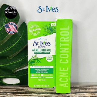 [St.Ives] Solutions Acne Control Spot Treatment, Tea Tree 22 ml ทรีทเม้นต์ ลดสิว สำหรับผิวมัน เป็นสิวง่าย