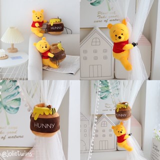 ส่งจากไทย🍯 ตุ๊กตา โถน้ำผึ้ง Winnie the pooh ที่รัดผ้าม่าน สายรวบผ้าม่าน สายรัดเก็บผ้าม่าน พร็อบแต่งห้อง หมีพูห์ ที่รัด