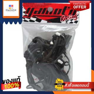 YAMOTO สายรัดตระกร้าหน้ารถYAMOTO NET BASKET FOR MOTORCYCLE