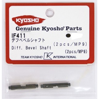 Kyosho IF411 Diff Bevel Shaft