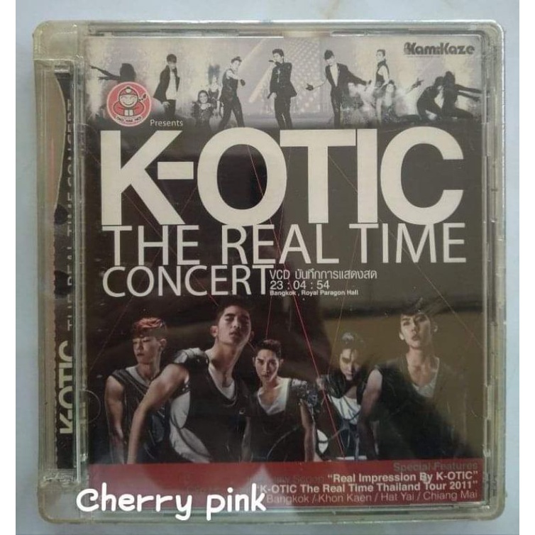 Vcd K-OTiC เดอะเรียลไทม์ คอนเสิร์ต ซีลปิด