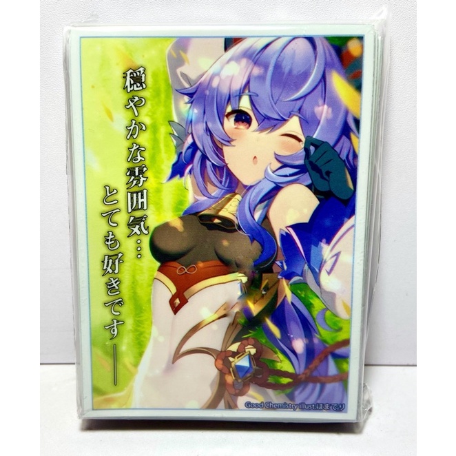 [Comiket Anime 0055] Doujin Sleeve Collection Genshin Impact - สลีฟการ์ด,ซองการ์ด,ซองใส่การ์ด (JP)