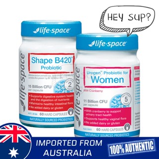 Life Space Womens Health Duo Pack: Shape B420 Probiotic 60 Capsules + Urogen Probiotic for Women 60 Capsules