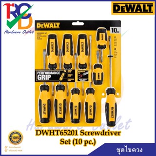 DEWALT ชุดไขควง 10 ชิ้น MPP 10PC SET DWHT65201