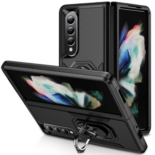 เคสโทรศัพท์มือถือ กันกระแทก พร้อมขาตั้งแม่เหล็ก สําหรับ Samsung Galaxy Z Fold 4 Z Fold 4 5G 2022