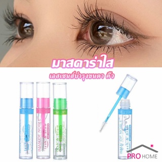 มาสคาร่าใส IMAN OF NOBLE สามารถใช้ปัดขนตา คิ้ว และเก็บไรผม Mascara