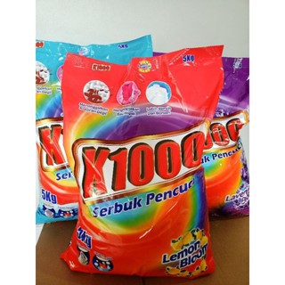 ผงซักฟอก K1000 (5 กิโลกรัม)