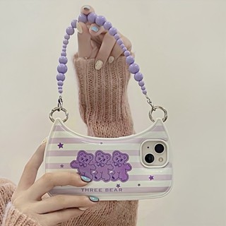 เคสโทรศัพท์มือถือ แบบนิ่ม ลายหมี พร้อมสายคล้อง และกระเป๋าสตางค์ สําหรับ iPhone 13 12 11 Pro Max iPhone 14 Plus