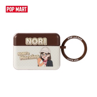 Pop MART JUST A GIRL NUOs Morning Series - AIRPODS PRO Case