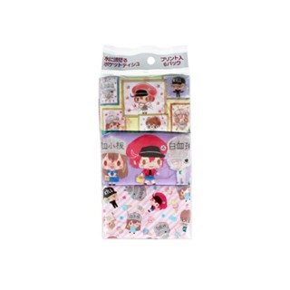 cells at work hataraku saibou pocket tissue ทิชชู่พกพา ละลายน้ำ ทิ้งลงโถส้วมได้ (มี6แพ็คในห่อ)