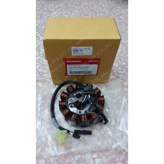 ฟิลคอยล์ WAVE 110-I/21 สตาร์ทเท้า แท้ๆ 31120-K2J-T01