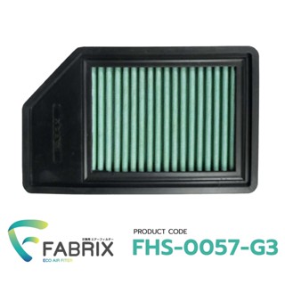 FABRIX กรองอากาศรถยนต์ สำหรับ Honda ( City ES Jazz GD ) FHS-0057