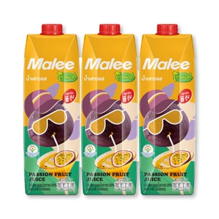 มาลี ทรอปิคอล น้ำเสาวรส20% ขนาด 1000ml ยกแพ็ค 3กล่อง 1L 1ลิตร MALEE TROPICAL PASSION JUICE